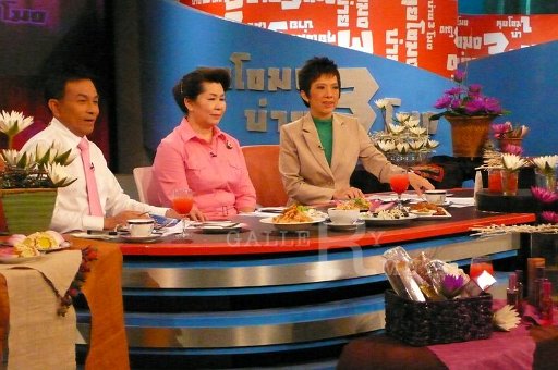 P1150131.JPG - â»ÃâÁµ§Ò¹ºÑÇ