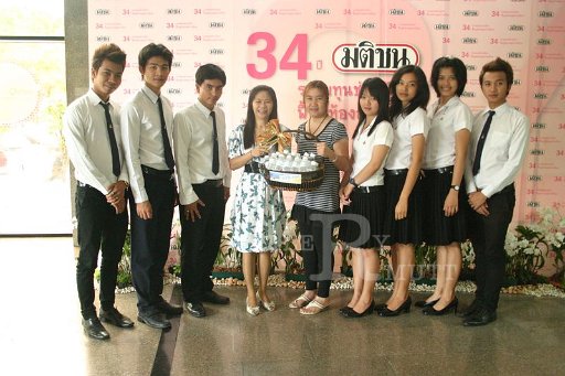IMG_3954.JPG