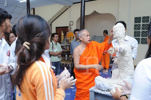 DSC_1066.JPG