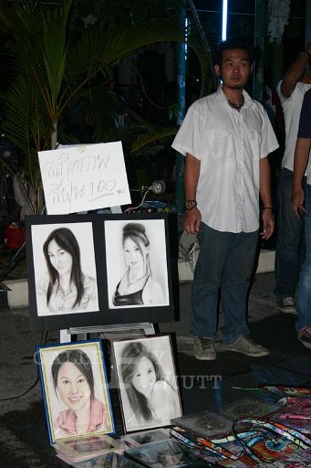 IMG_0211.JPG - งานกิ๊ฟ ศิลปกรรมของมหาวิทยาลัยเทคโนโลยีราชมงคลธัยบุรี