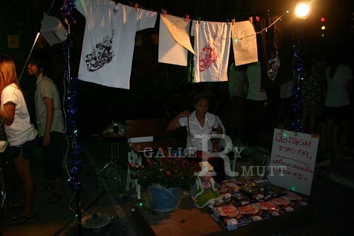 IMG_0251.JPG - งานกิ๊ฟ ศิลปกรรมของมหาวิทยาลัยเทคโนโลยีราชมงคลธัยบุรี