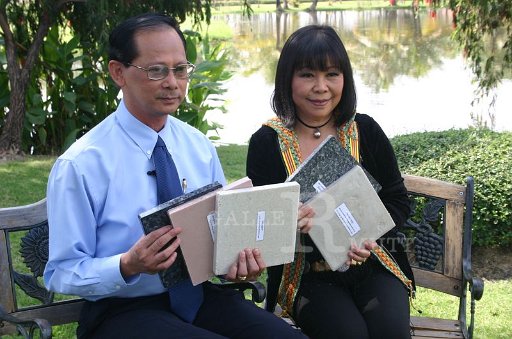 IMG_0313.JPG - รายการเพื่อนคู่คิดสัมภาษณ์อ.ชวลิต(แท่งไม้)
