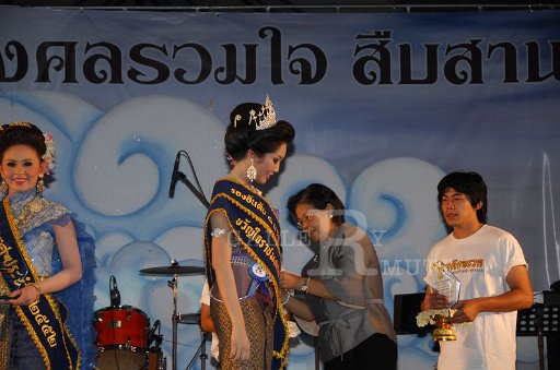 DSC_0265.JPG