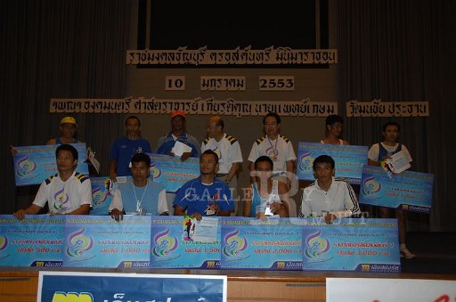 DSC_0432.JPG