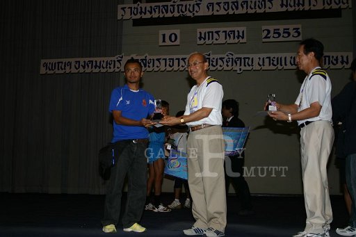 IMG_0424.JPG