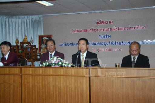 DSC_0025.JPG