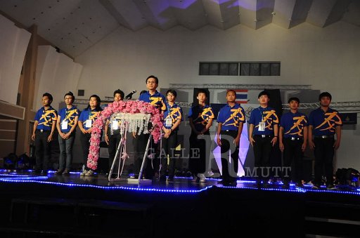 DSC_7016.JPG