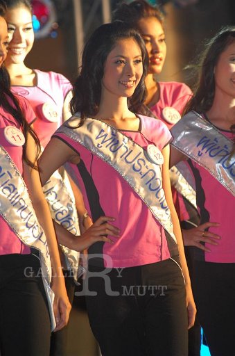 DSC_0152.JPG
