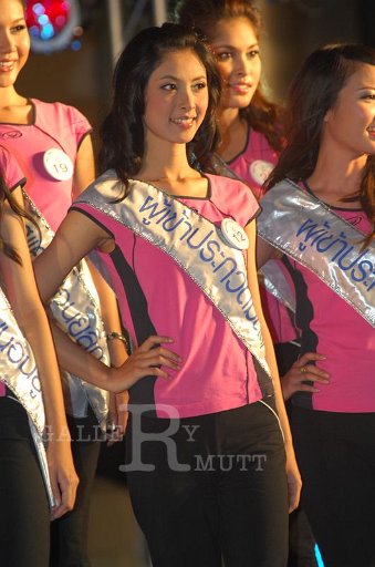 DSC_0153.JPG