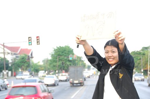DSC_0039.JPG