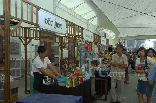 DSC_0308.JPG
