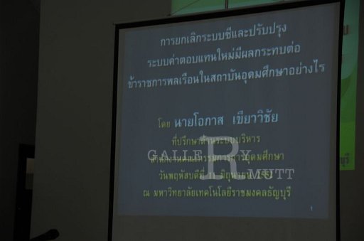 DSC_0003.JPG