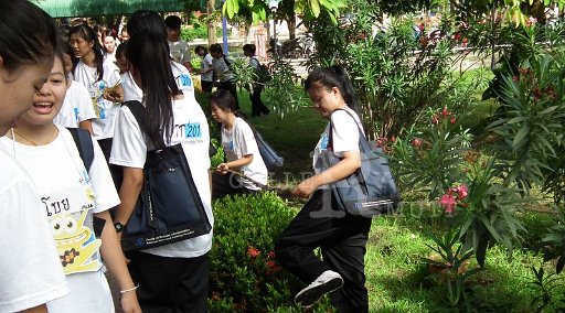 DSCF3964.JPG