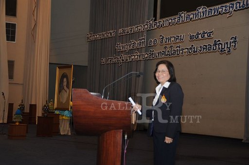 DSC_9382.JPG