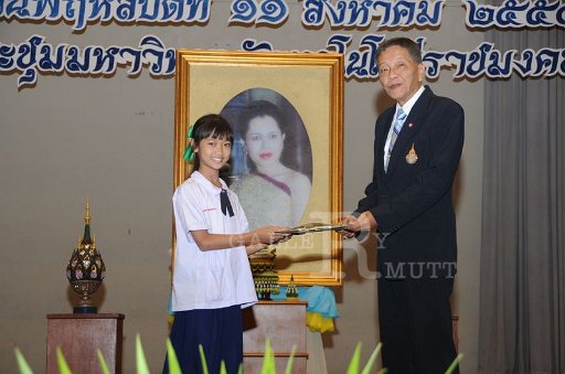 DSC_9413.JPG