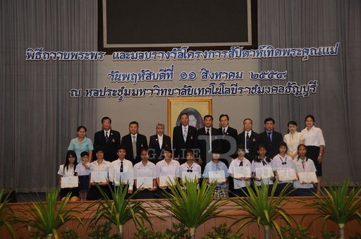 DSC_9456.JPG