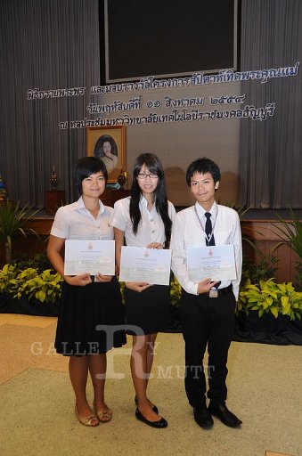 DSC_9480.JPG