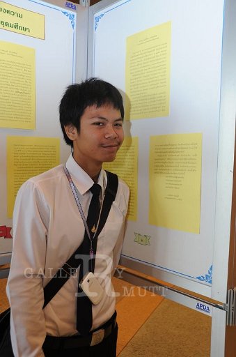 DSC_9487.JPG