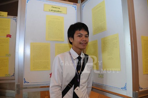 DSC_9488.JPG
