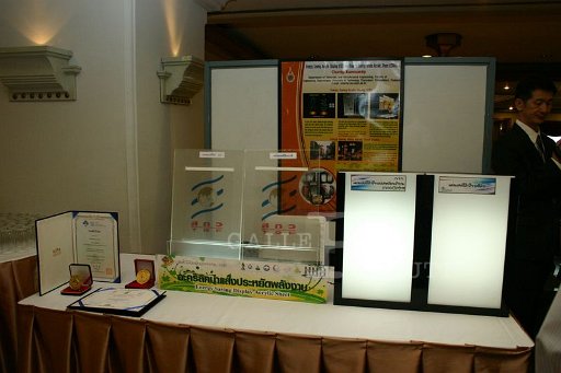 IMG_0012.JPG