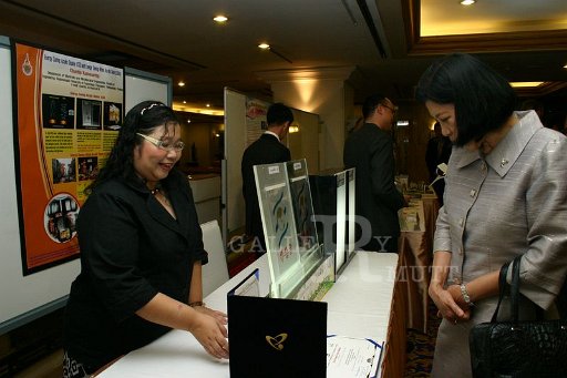 IMG_0014.JPG