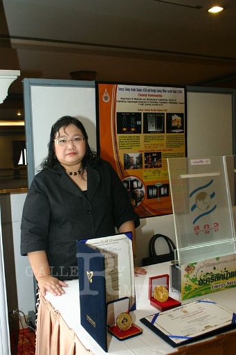 IMG_0019.JPG