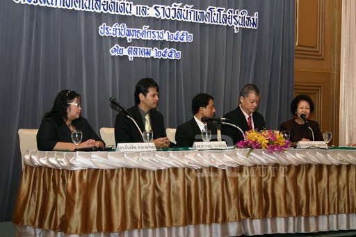 IMG_0035.JPG