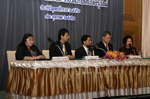 IMG_0036.JPG