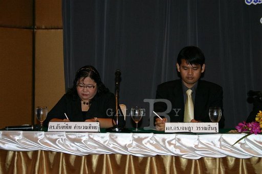 IMG_0039.JPG