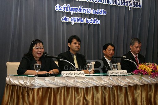IMG_0042.JPG