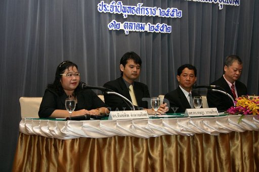 IMG_0044.JPG