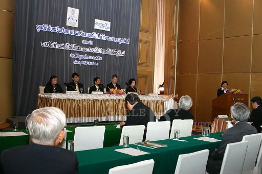 IMG_0054.JPG