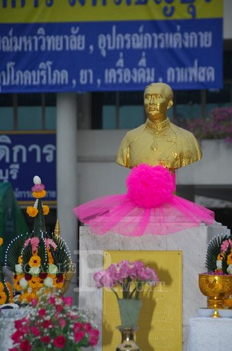 DSC_0047.JPG
