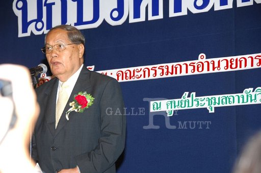 DSC_0072.JPG
