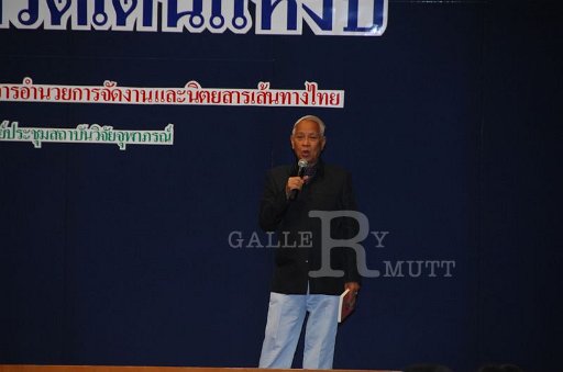 DSC_0079.JPG