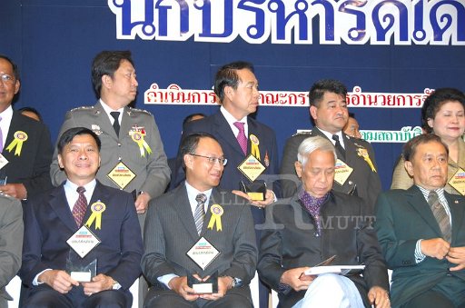 DSC_0080.JPG