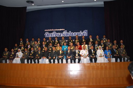 DSC_0085.JPG
