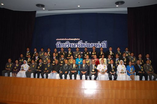 DSC_0089.JPG