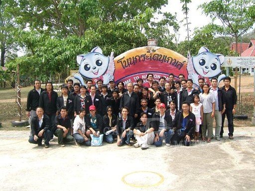 DSCF0523.JPG