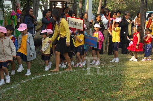 DSC_0041.JPG -  กีฬาสีอนุบาลสาทิตราชมงคล