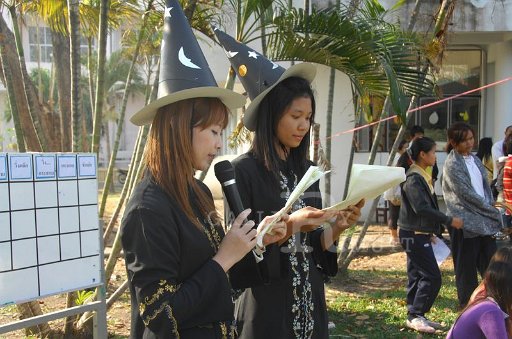 DSC_0139.JPG -  กีฬาสีอนุบาลสาทิตราชมงคล