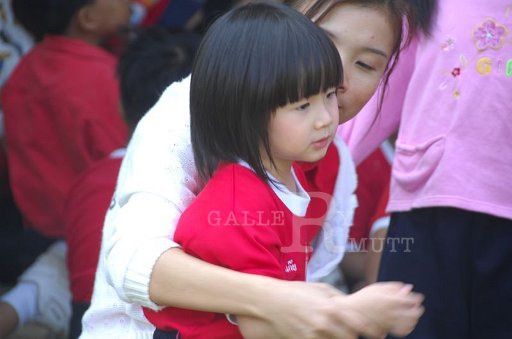 DSC_0256.JPG -  กีฬาสีอนุบาลสาทิตราชมงคล