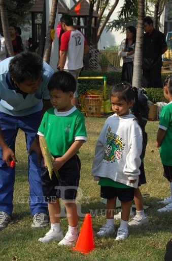 DSC_0272.JPG -  กีฬาสีอนุบาลสาทิตราชมงคล