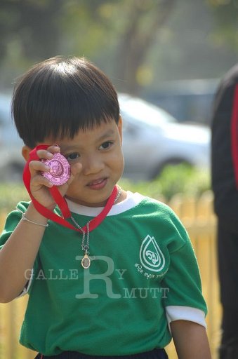 DSC_0311.JPG -  กีฬาสีอนุบาลสาทิตราชมงคล