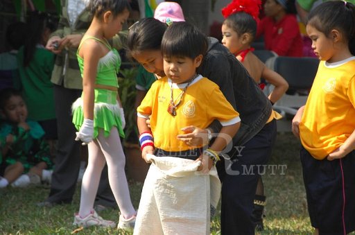DSC_0322.JPG -  กีฬาสีอนุบาลสาทิตราชมงคล