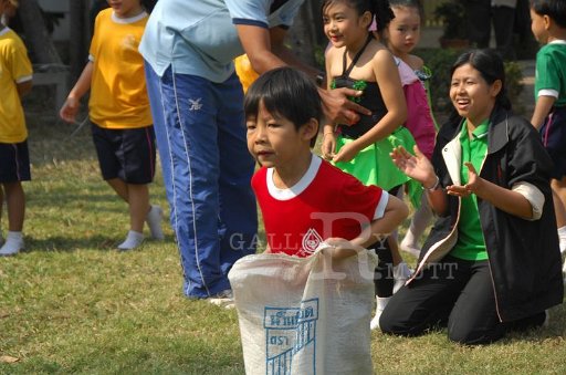 DSC_0334.JPG -  กีฬาสีอนุบาลสาทิตราชมงคล