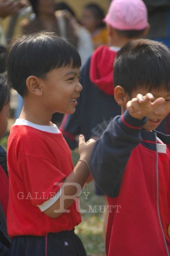 DSC_0345.JPG -  กีฬาสีอนุบาลสาทิตราชมงคล
