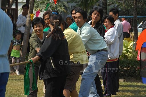 DSC_0474.JPG -  กีฬาสีอนุบาลสาทิตราชมงคล