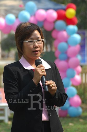 DSC_0530.JPG -  กีฬาสีอนุบาลสาทิตราชมงคล