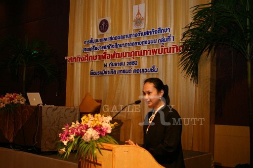 IMG_0009.JPG